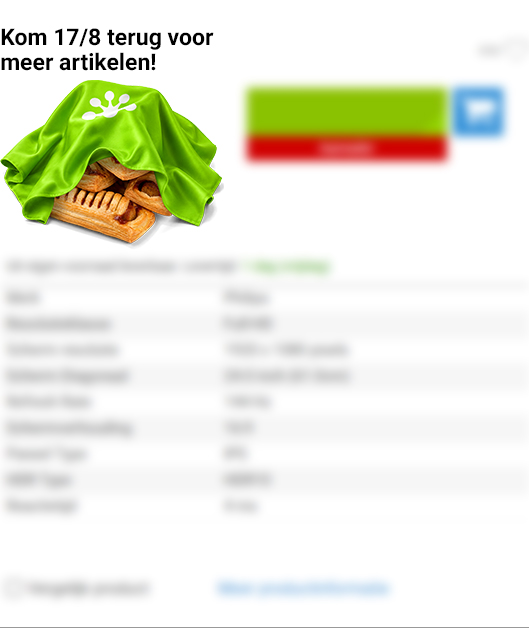 Meer producten later